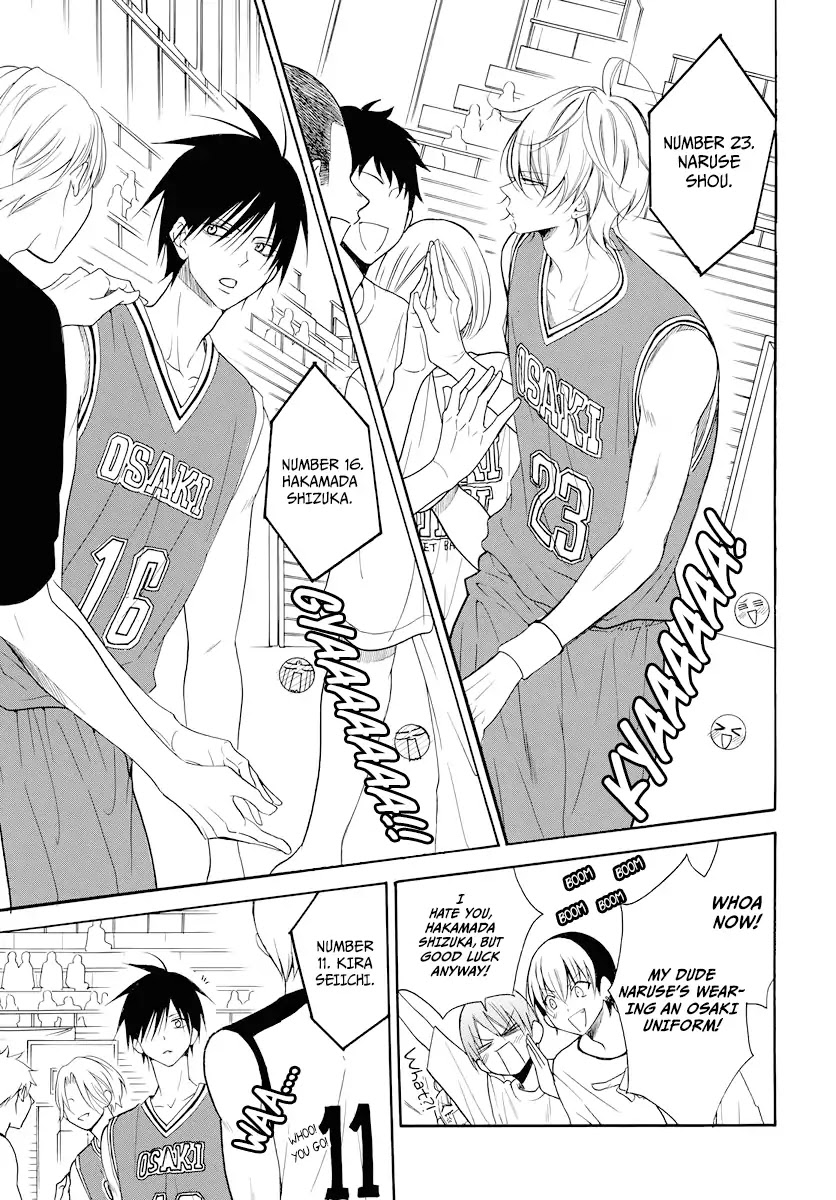 Read Namaikizakari chapter 101 image 13 on Lezhin