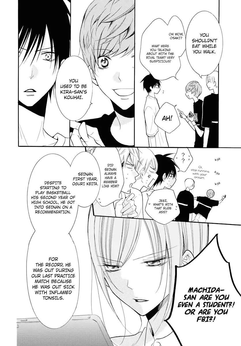 Read Namaikizakari chapter 101 image 6 on Lezhin