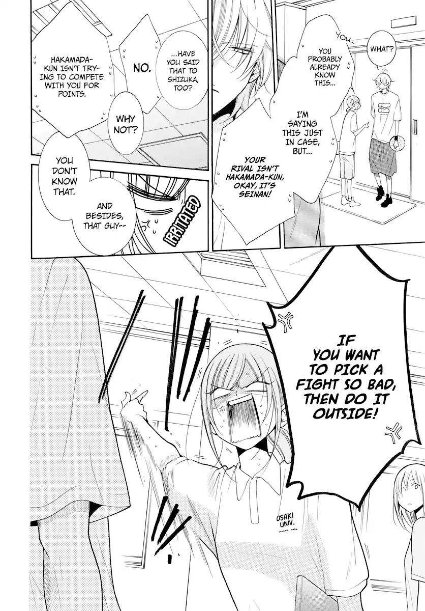 Read Namaikizakari chapter 101 image 8 on Lezhin