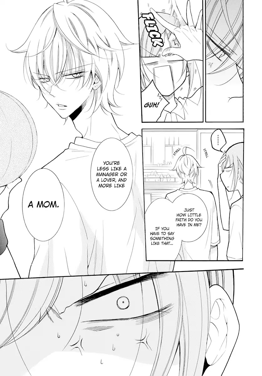Read Namaikizakari chapter 101 image 9 on Lezhin
