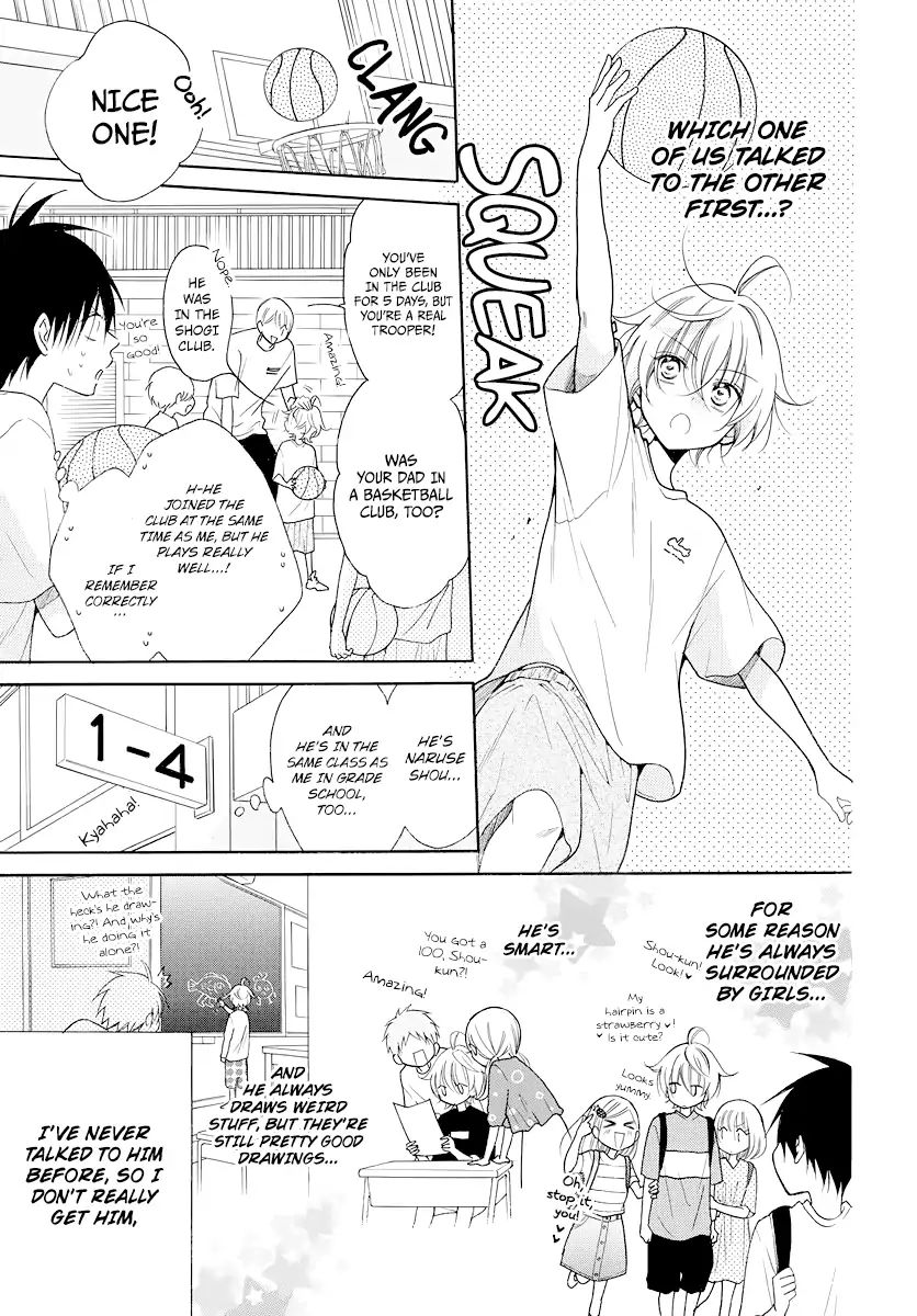Read Namaikizakari chapter 102.5 image 3 on Lezhin