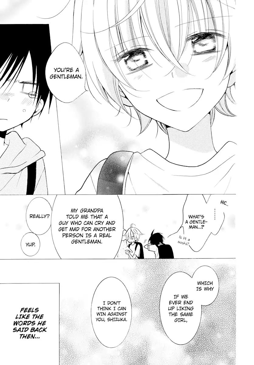 Read Namaikizakari chapter 102.5 image 9 on Lezhin