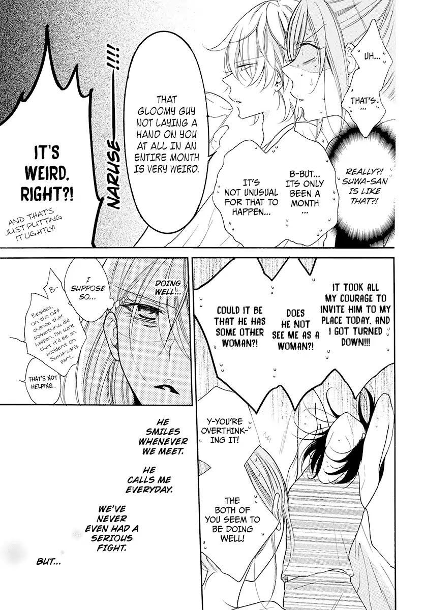 Read Namaikizakari chapter 102 image 10 on Lezhin