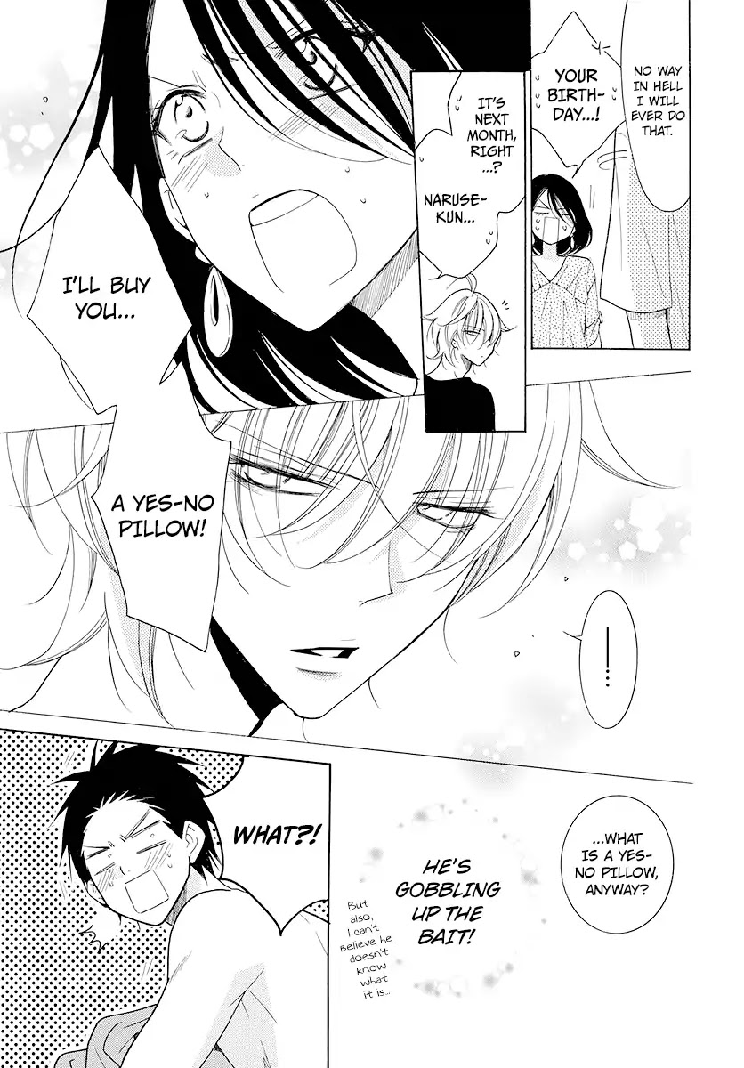 Read Namaikizakari chapter 102 image 14 on Lezhin