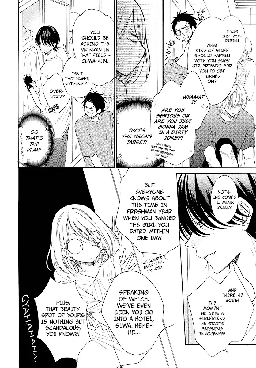 Read Namaikizakari chapter 102 image 15 on Lezhin