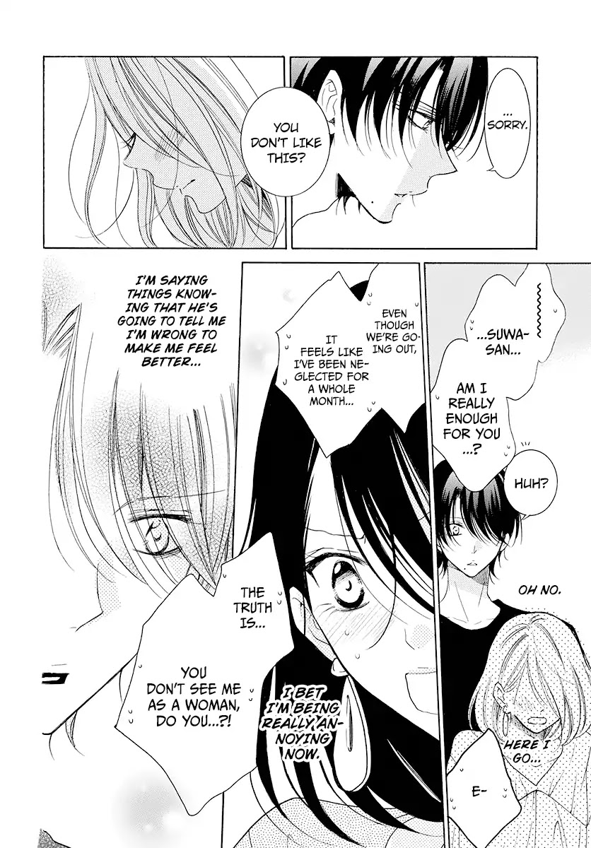Read Namaikizakari chapter 102 image 23 on Lezhin