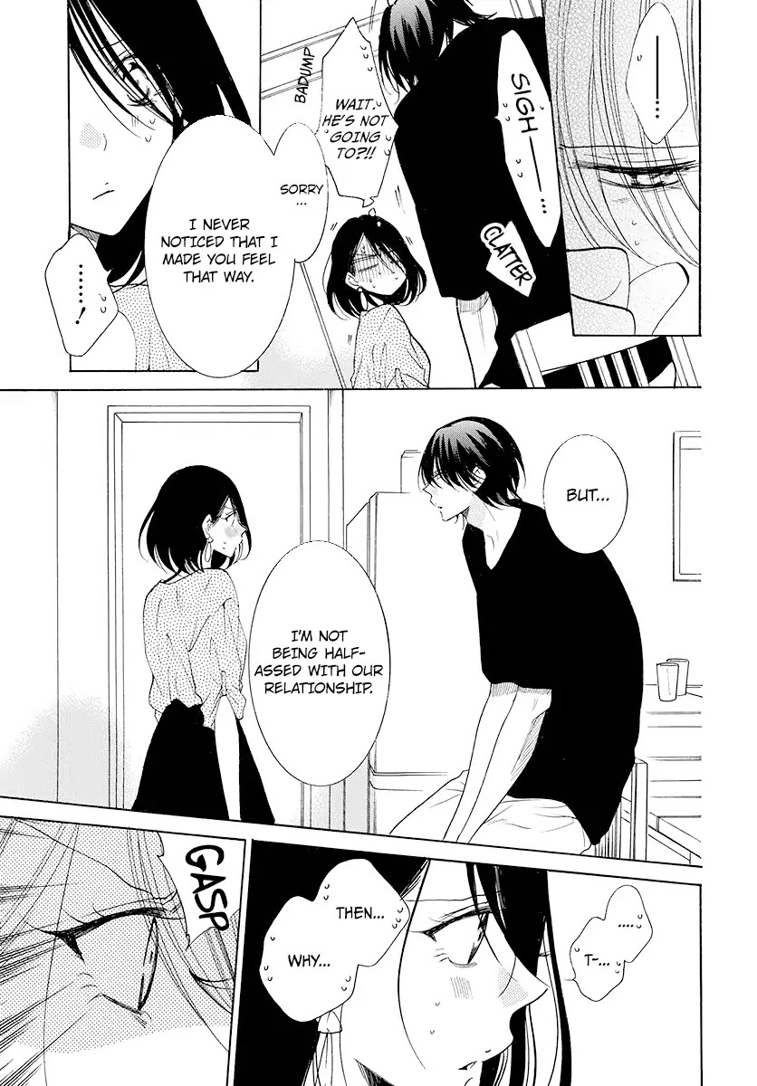 Read Namaikizakari chapter 102 image 24 on Lezhin