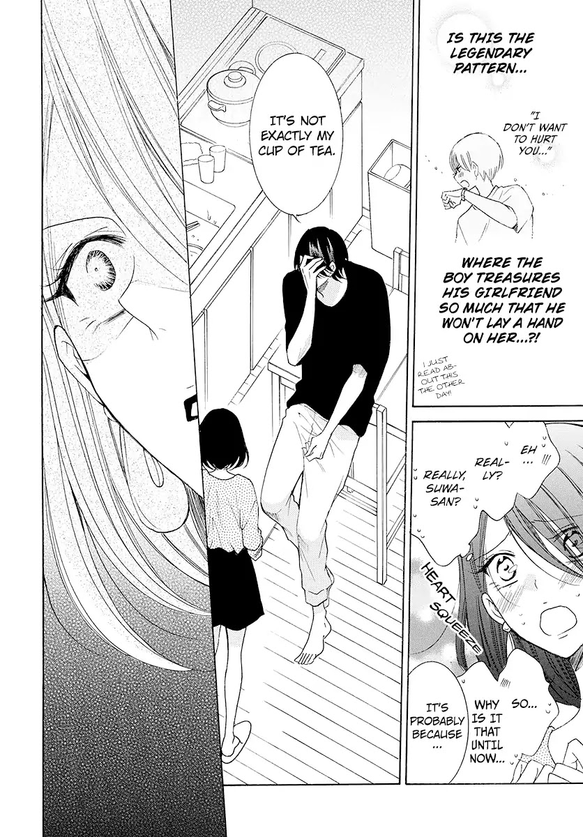 Read Namaikizakari chapter 102 image 25 on Lezhin