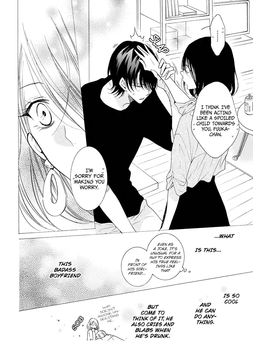 Read Namaikizakari chapter 102 image 27 on Lezhin