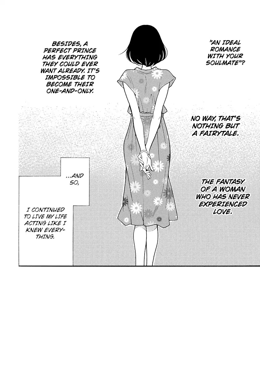 Read Namaikizakari chapter 102 image 3 on Lezhin