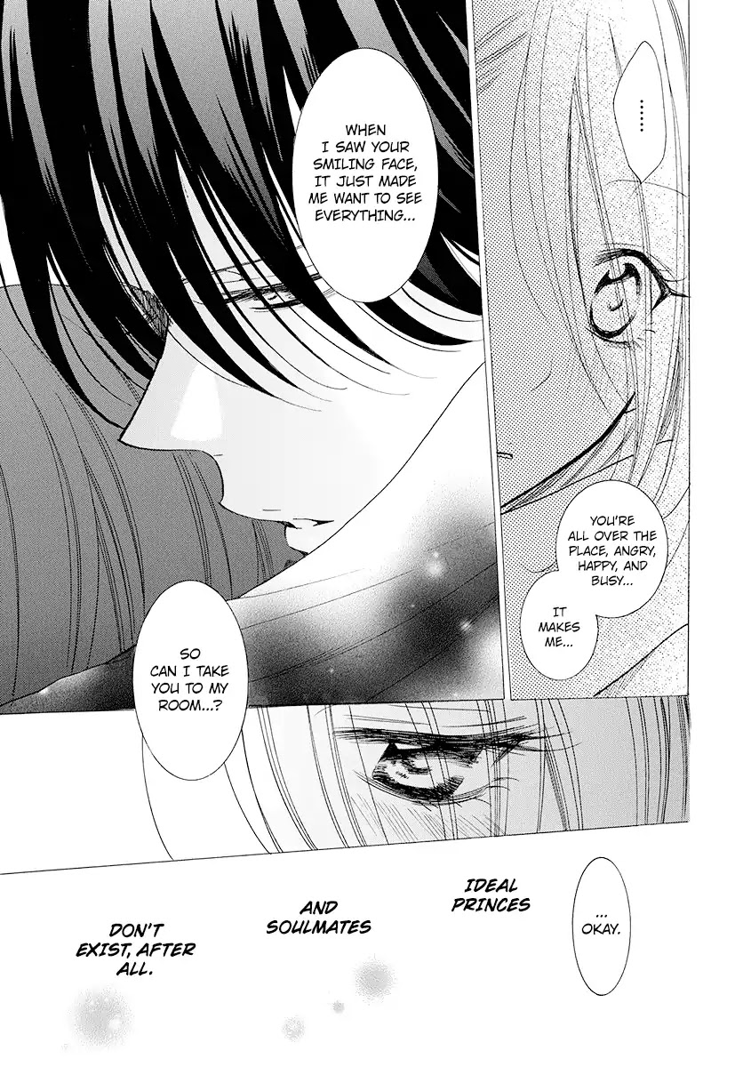 Read Namaikizakari chapter 102 image 30 on Lezhin