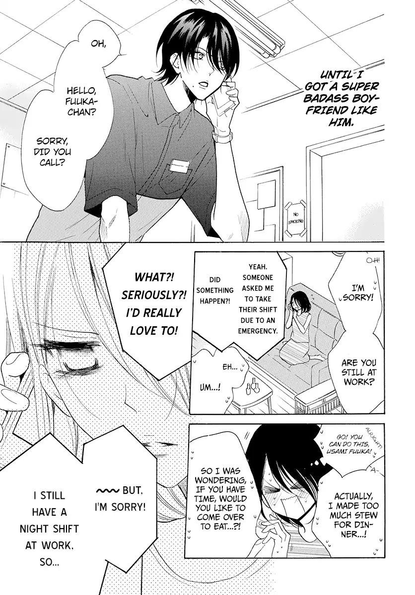 Read Namaikizakari chapter 102 image 4 on Lezhin