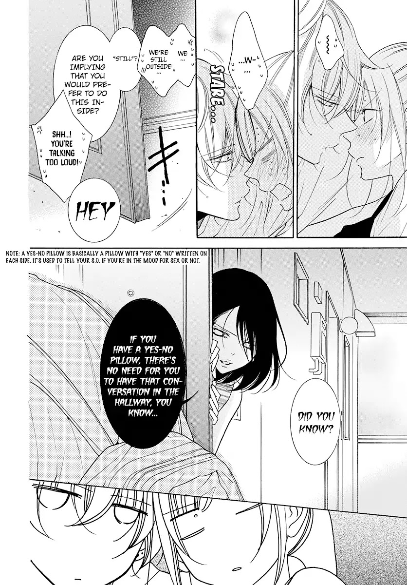 Read Namaikizakari chapter 102 image 7 on Lezhin