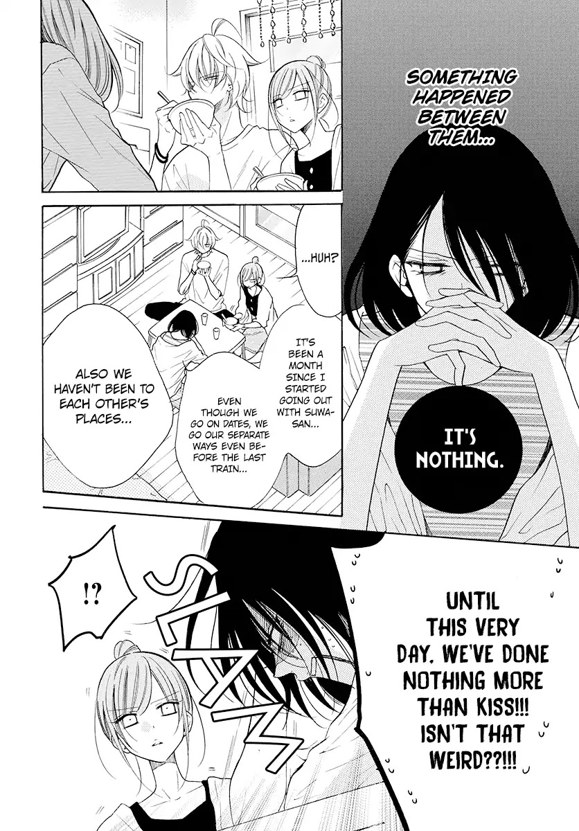 Read Namaikizakari chapter 102 image 9 on Lezhin