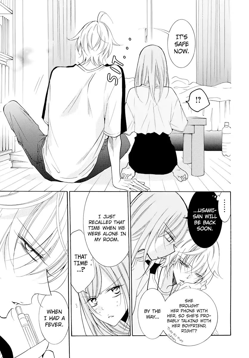 Read Namaikizakari chapter 103 image 13 on Lezhin