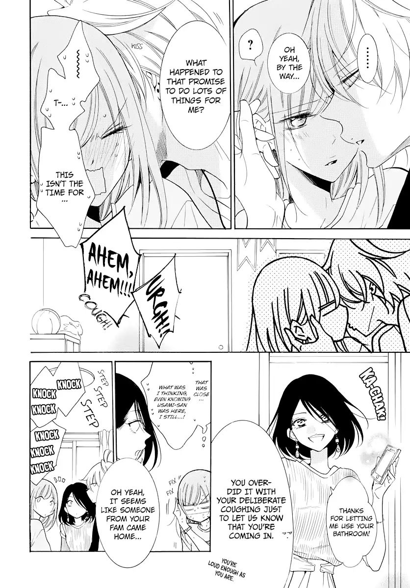 Read Namaikizakari chapter 103 image 16 on Lezhin