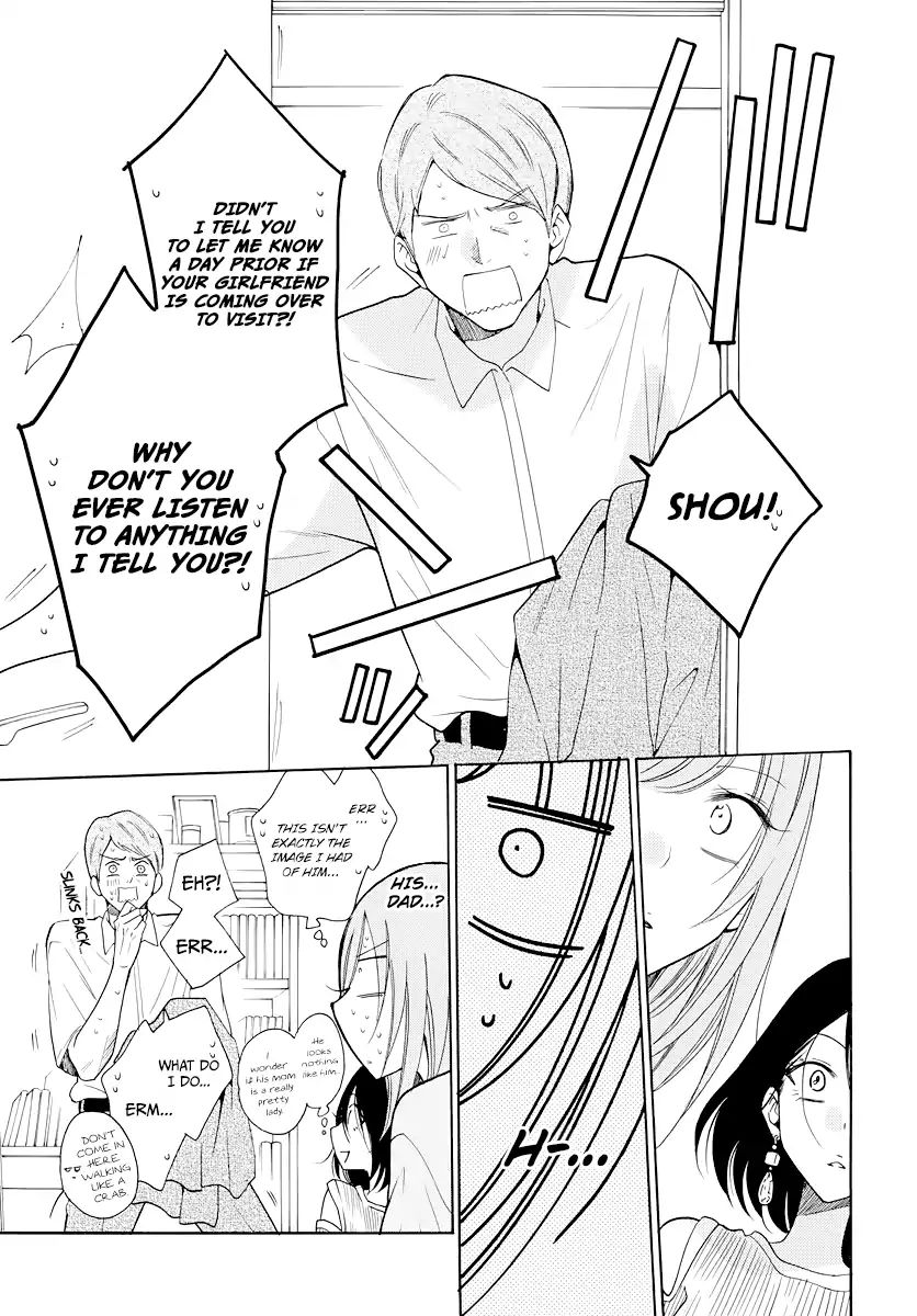 Read Namaikizakari chapter 103 image 17 on Lezhin