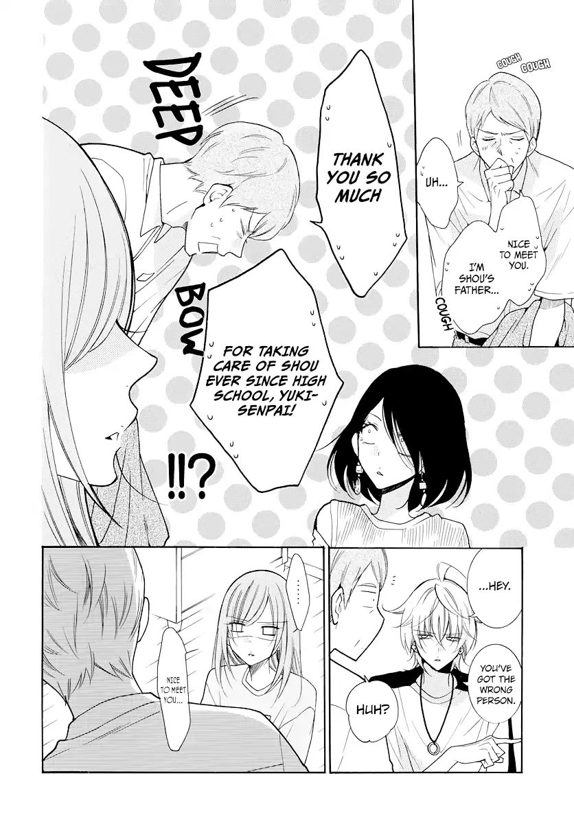Read Namaikizakari chapter 103 image 18 on Lezhin