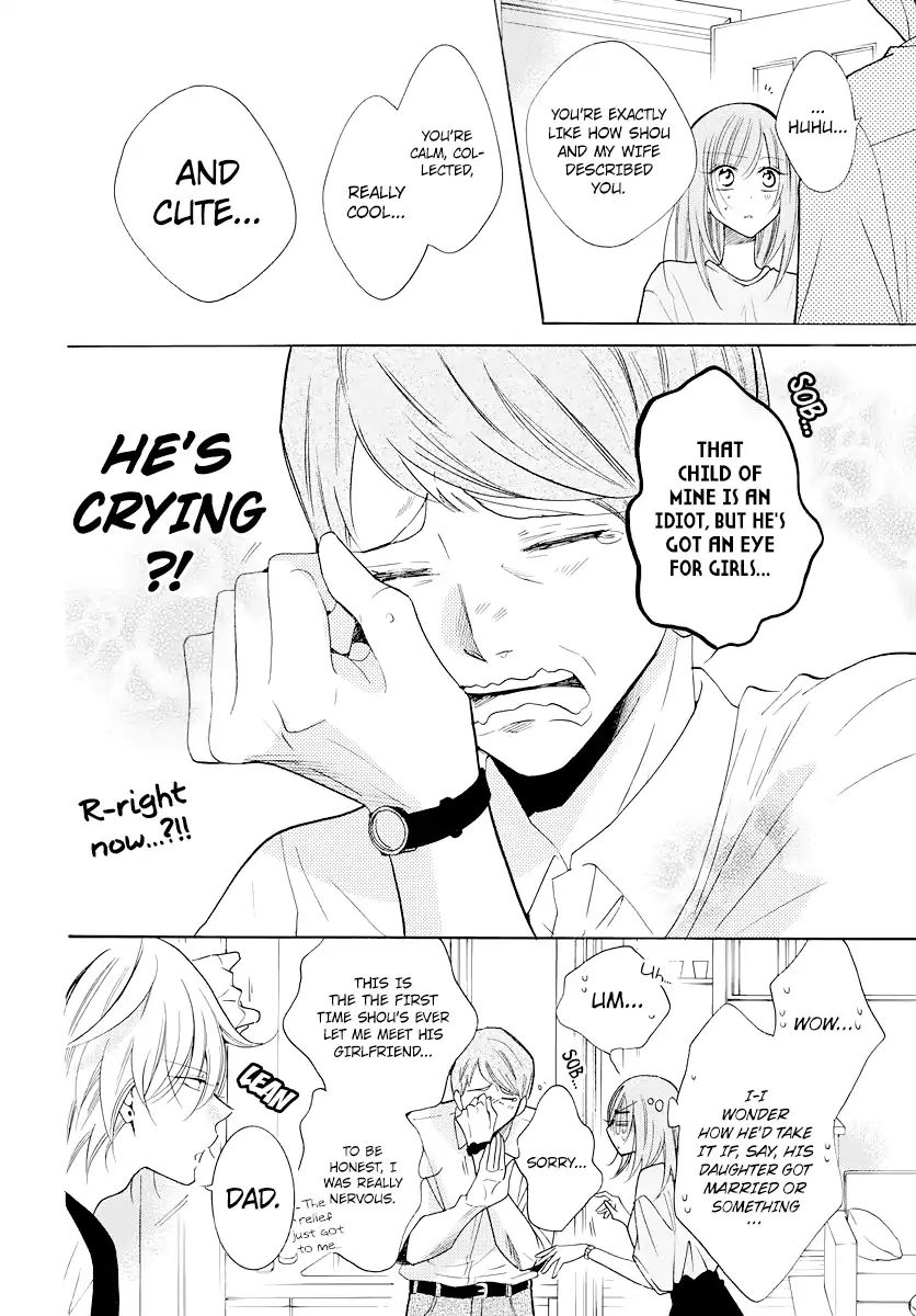 Read Namaikizakari chapter 103 image 24 on Lezhin