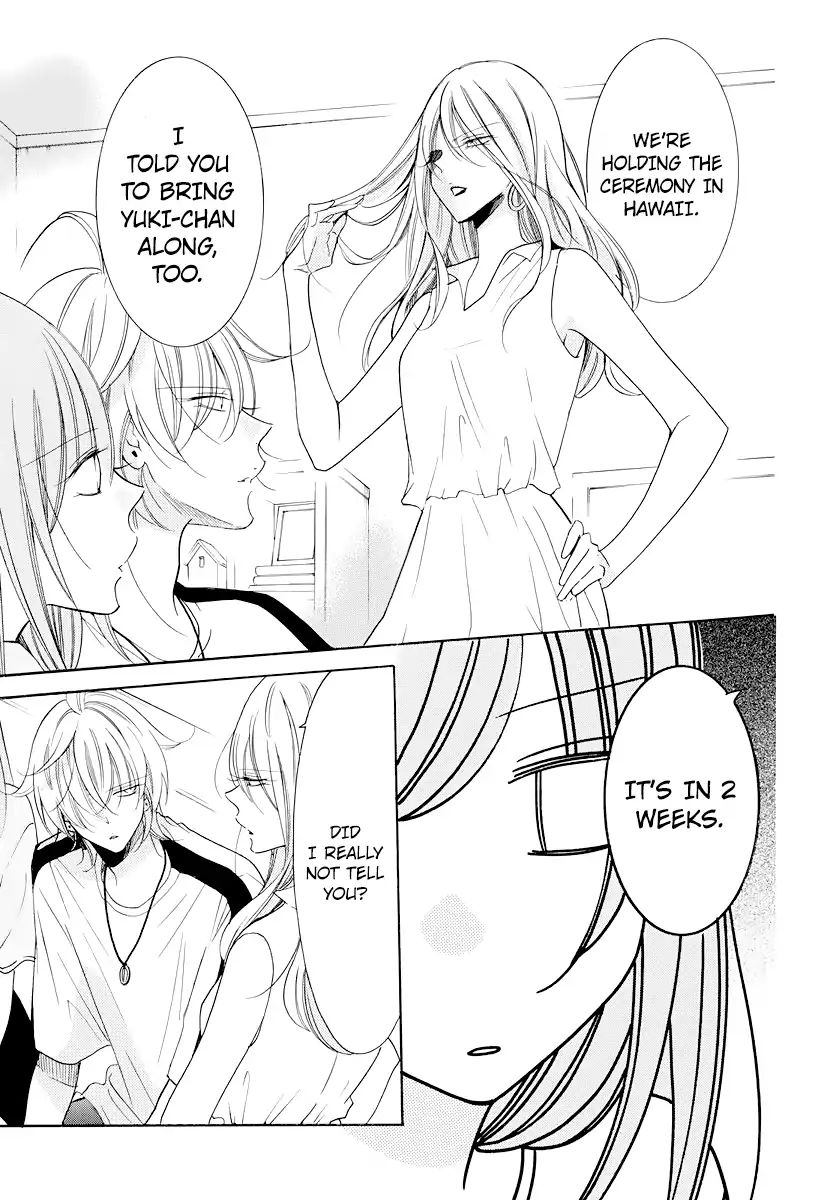 Read Namaikizakari chapter 103 image 29 on Lezhin