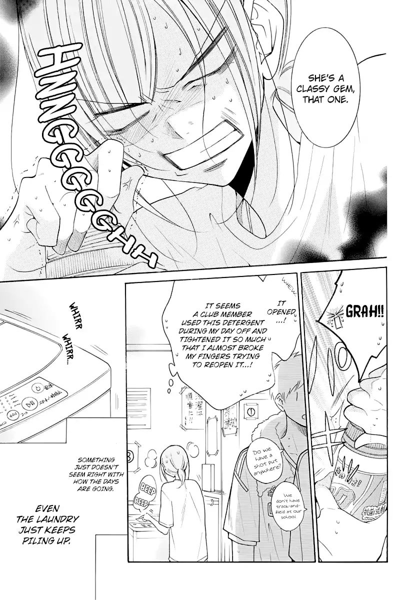 Read Namaikizakari chapter 103 image 3 on Lezhin