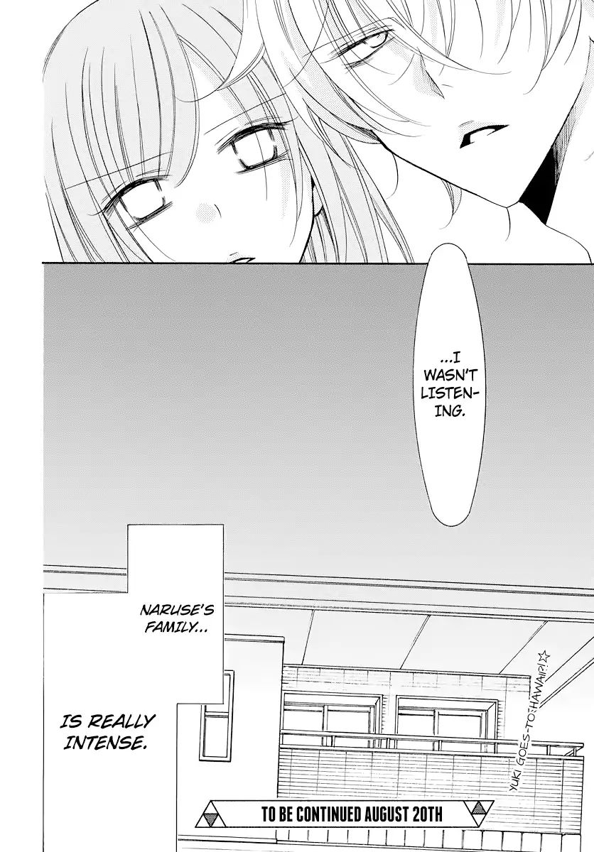 Read Namaikizakari chapter 103 image 30 on Lezhin