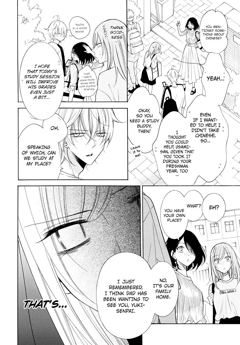 Read Namaikizakari chapter 103 image 8 on Lezhin