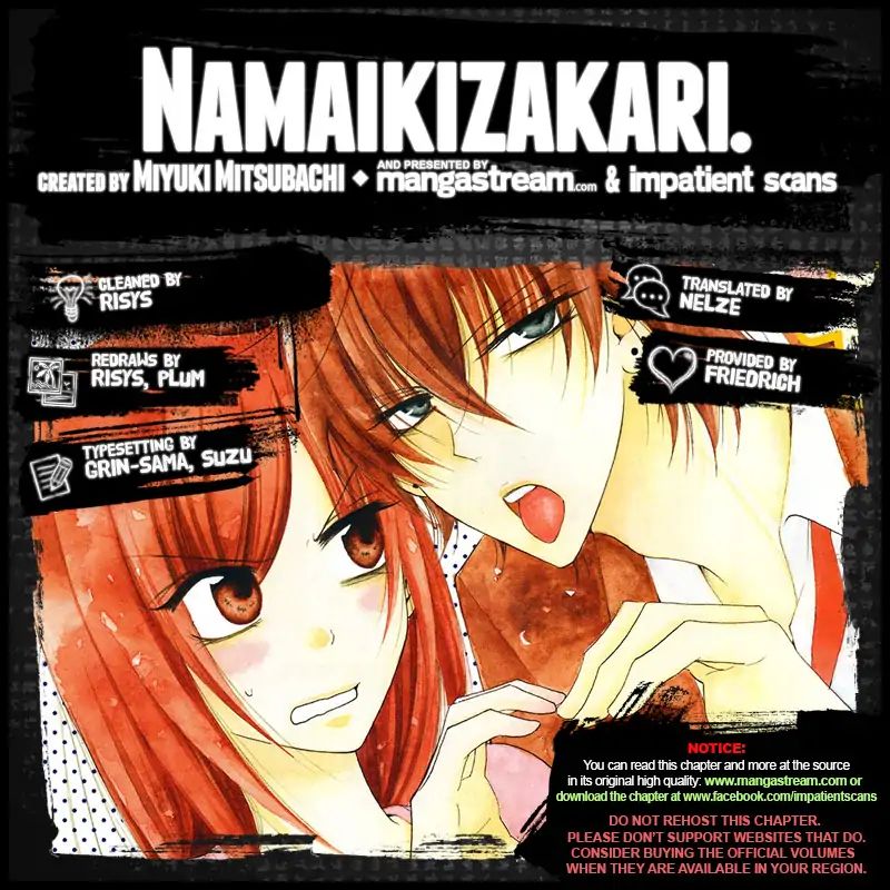 Read Namaikizakari chapter 104 image 1 on Lezhin