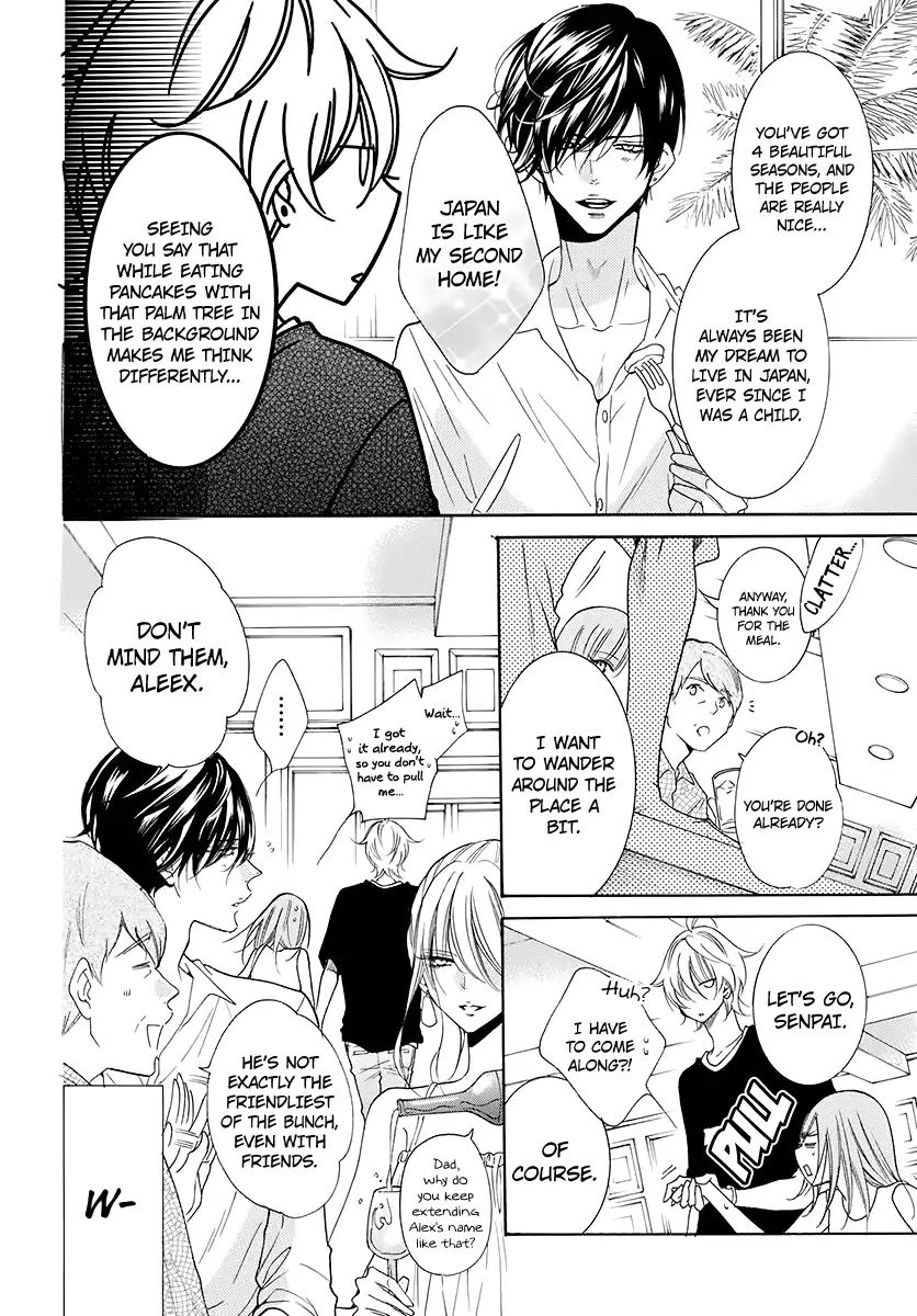 Read Namaikizakari chapter 104 image 10 on Lezhin