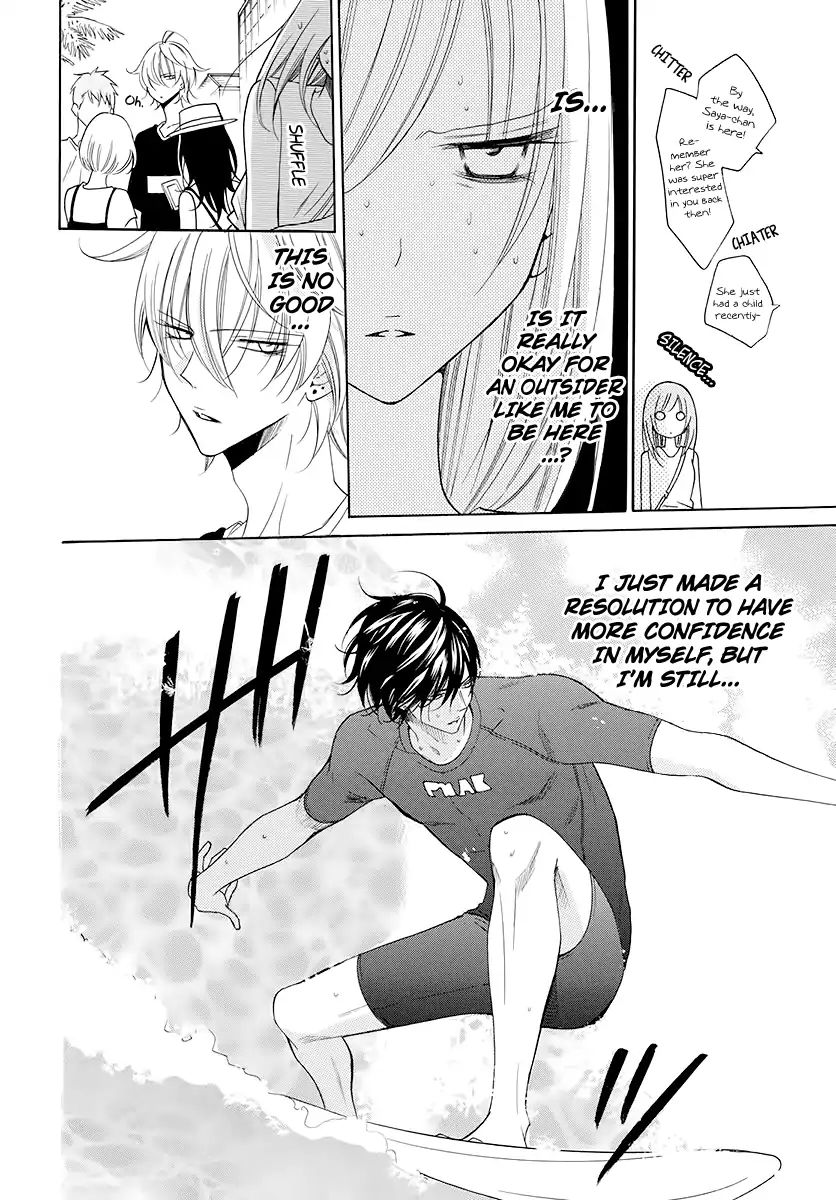 Read Namaikizakari chapter 104 image 16 on Lezhin