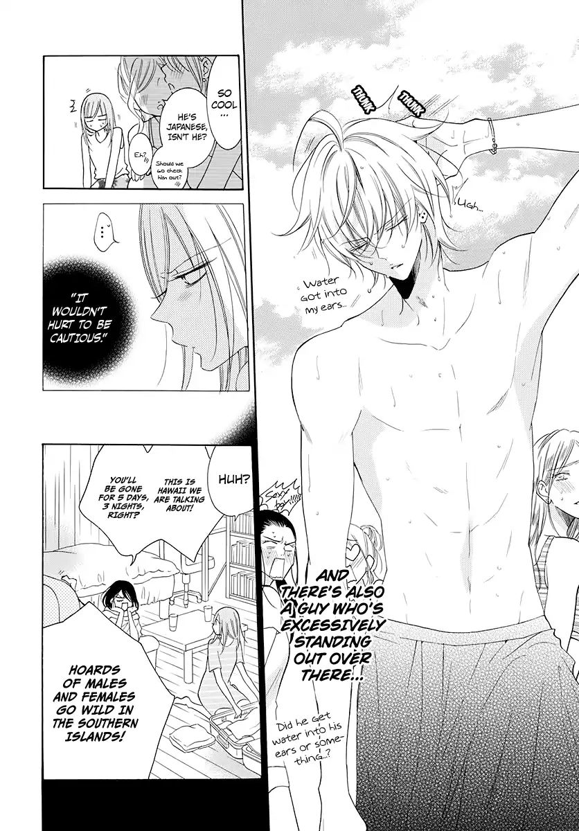 Read Namaikizakari chapter 104 image 18 on Lezhin