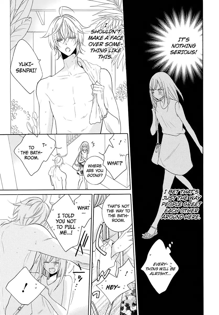 Read Namaikizakari chapter 104 image 21 on Lezhin