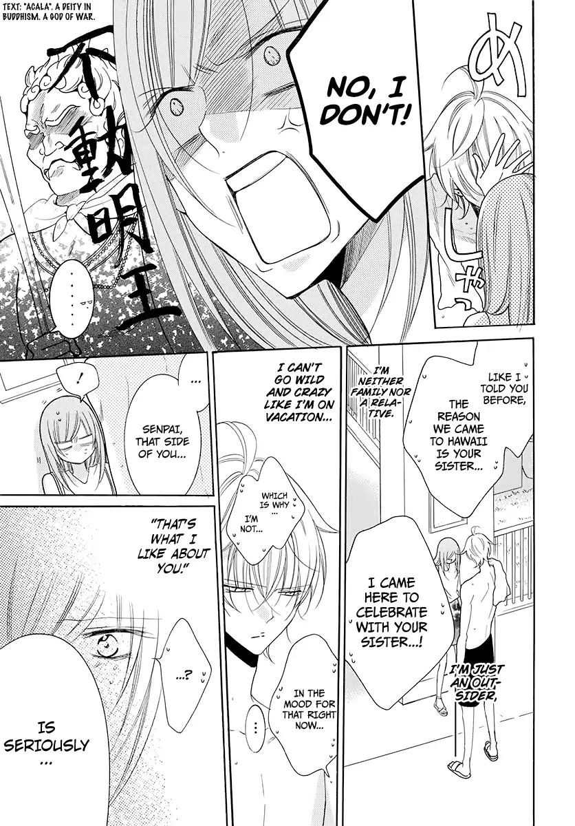 Read Namaikizakari chapter 104 image 23 on Lezhin