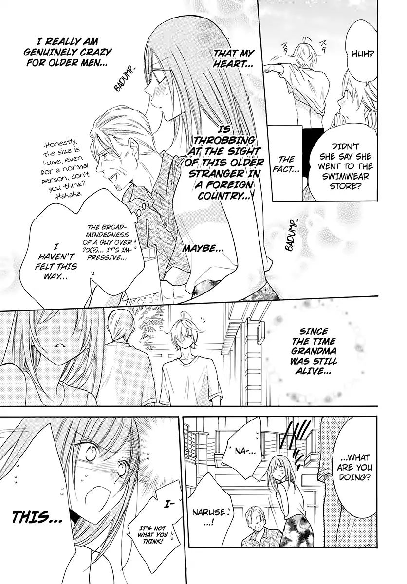 Read Namaikizakari chapter 104 image 29 on Lezhin