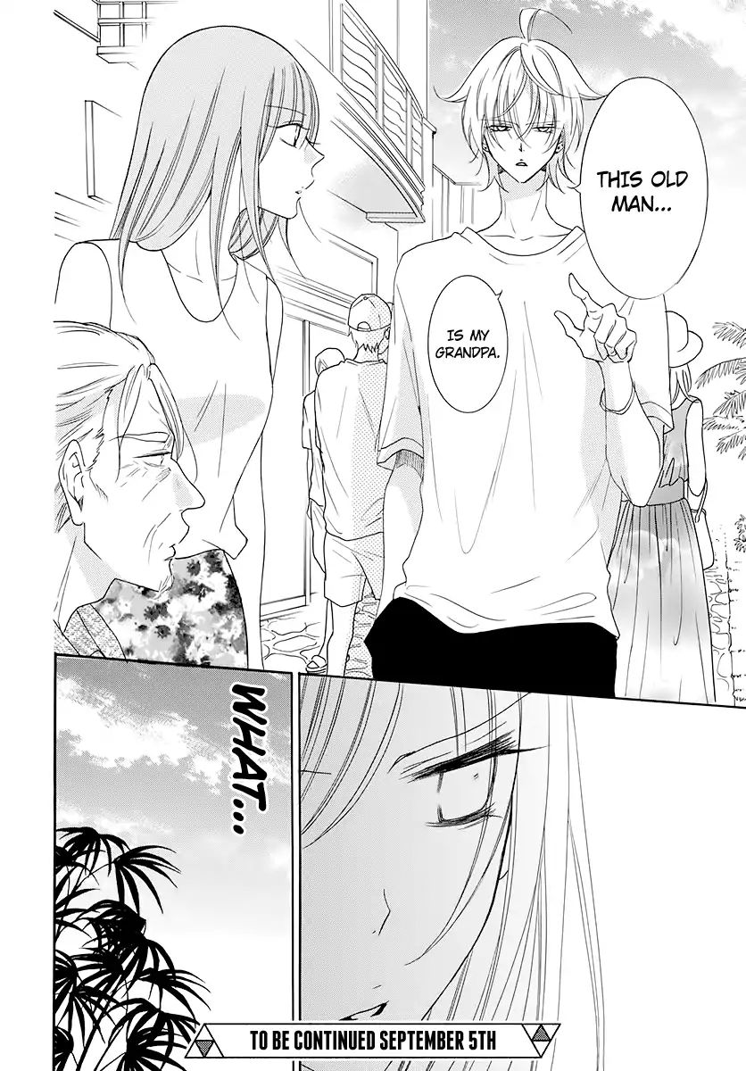 Read Namaikizakari chapter 104 image 30 on Lezhin