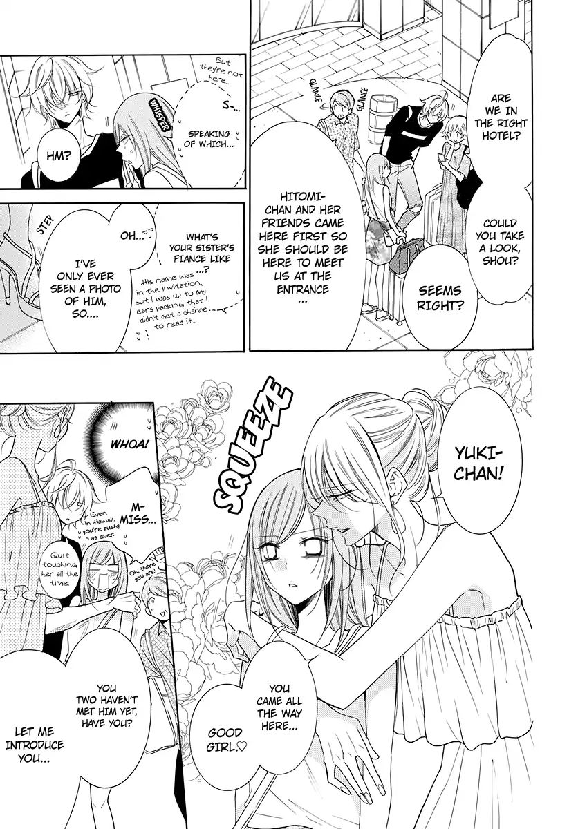 Read Namaikizakari chapter 104 image 7 on Lezhin