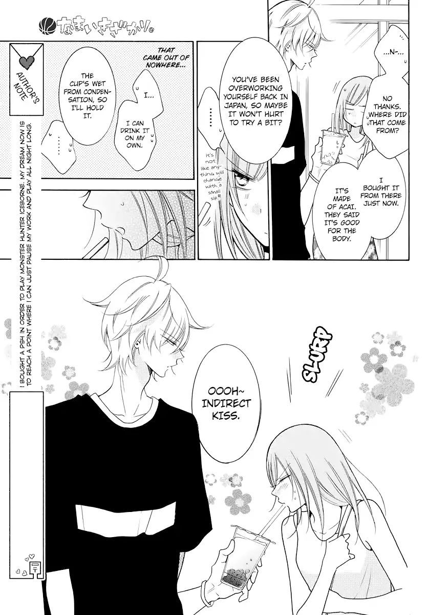 Read Namaikizakari chapter 105.5 image 3 on Lezhin