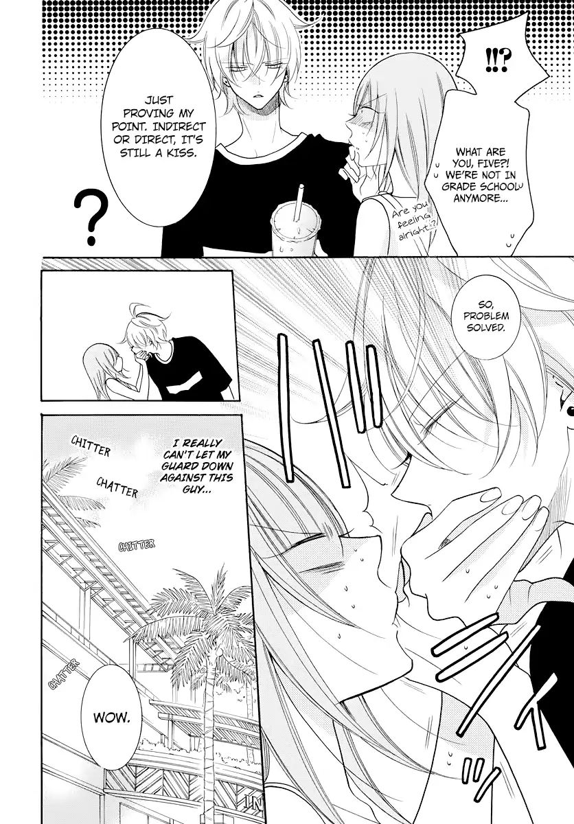 Read Namaikizakari chapter 105.5 image 4 on Lezhin