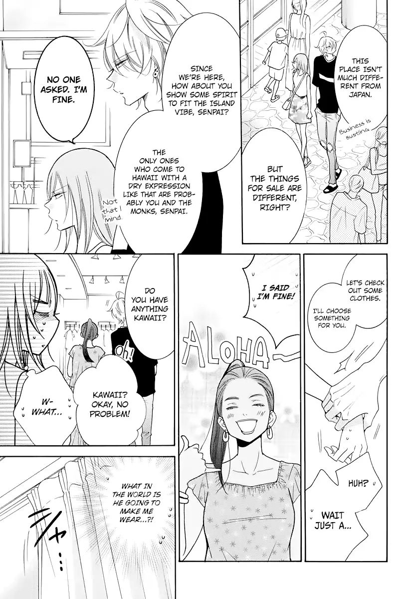 Read Namaikizakari chapter 105.5 image 5 on Lezhin