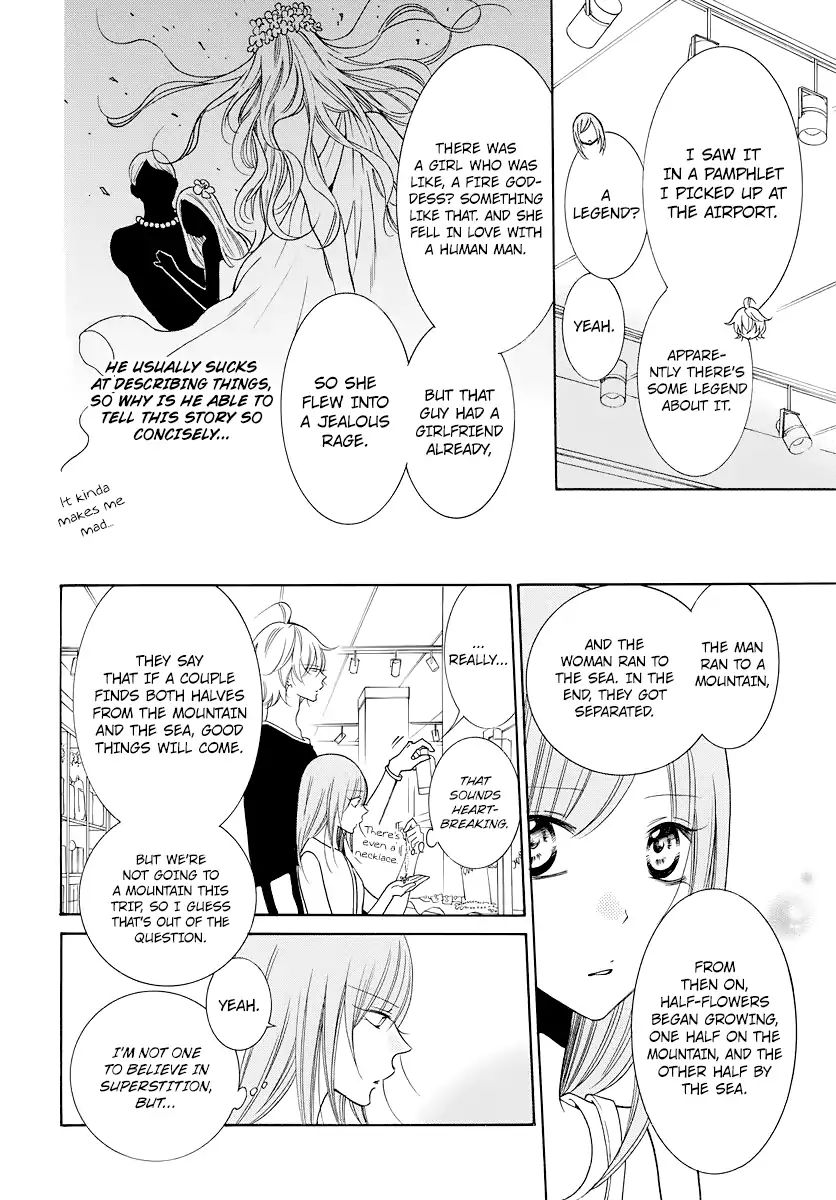 Read Namaikizakari chapter 105.5 image 8 on Lezhin