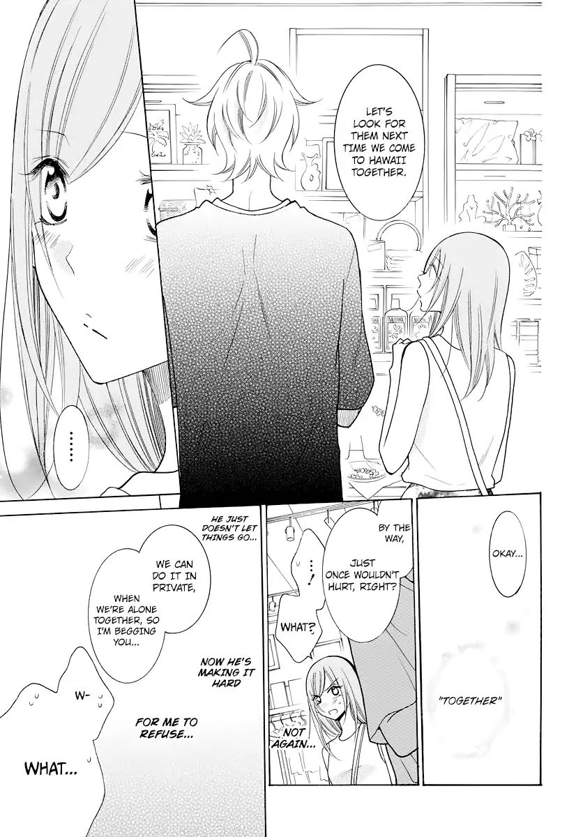 Read Namaikizakari chapter 105.5 image 9 on Lezhin