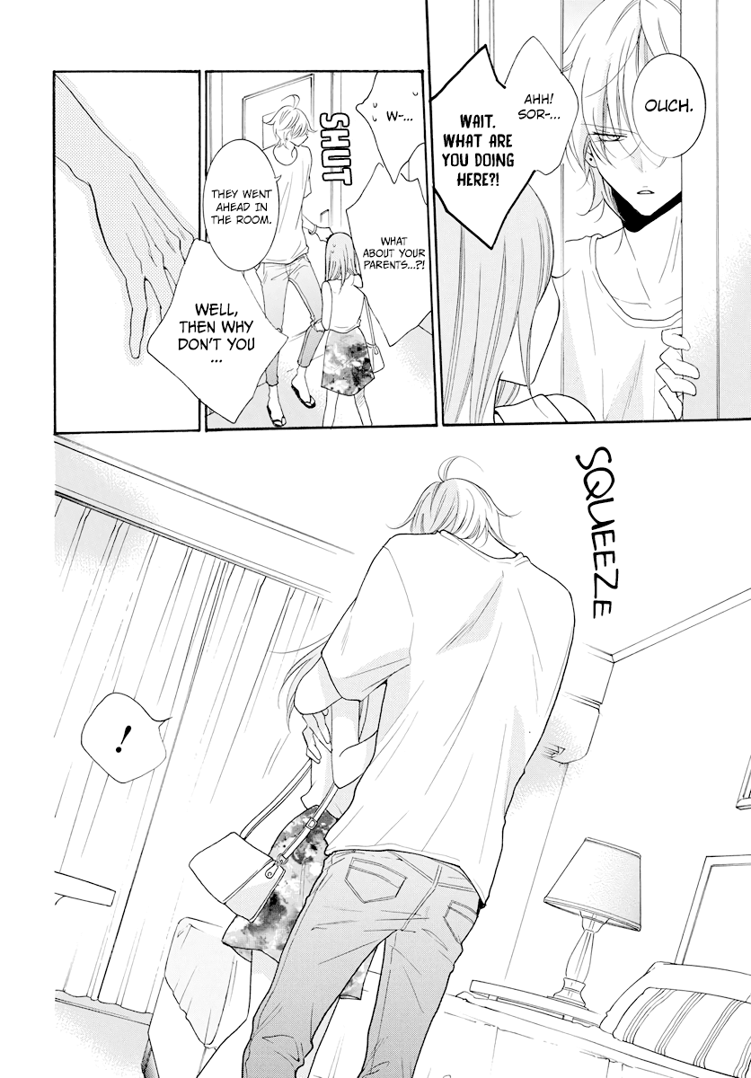 Read Namaikizakari chapter 105 image 10 on Lezhin