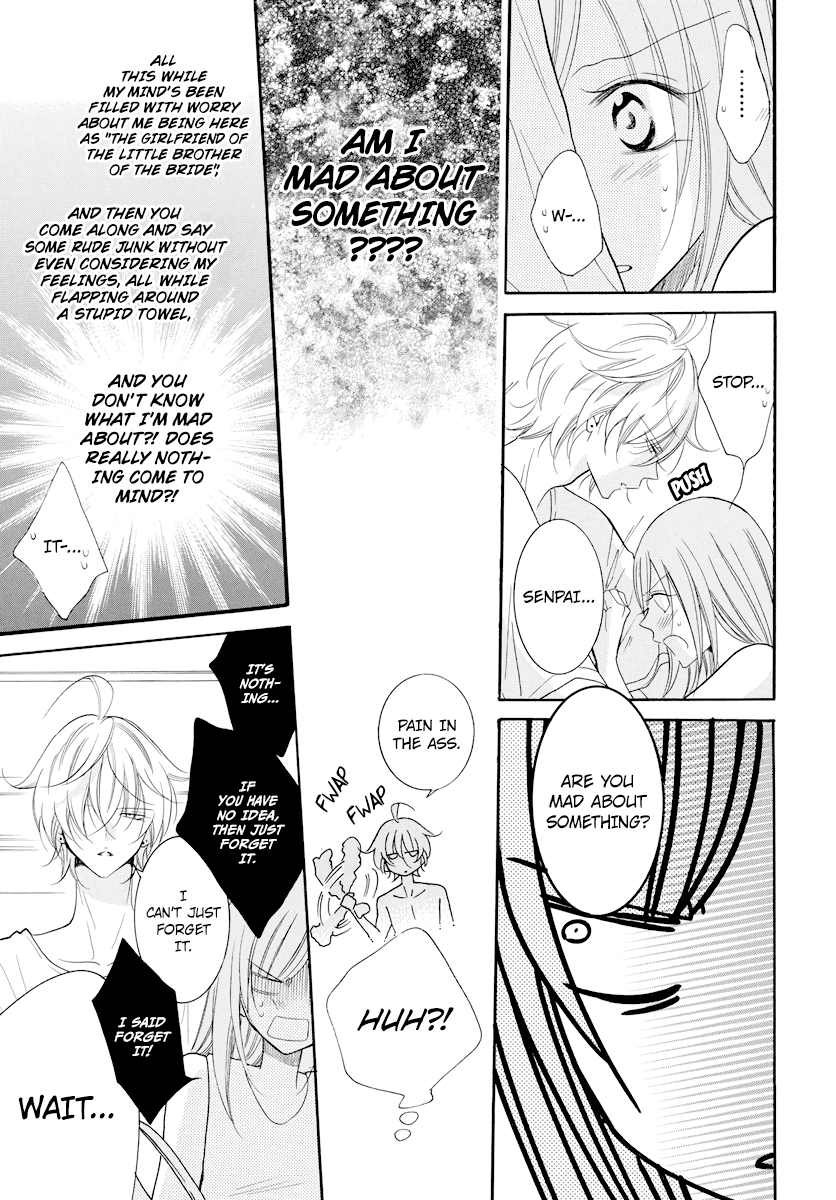 Read Namaikizakari chapter 105 image 11 on Lezhin