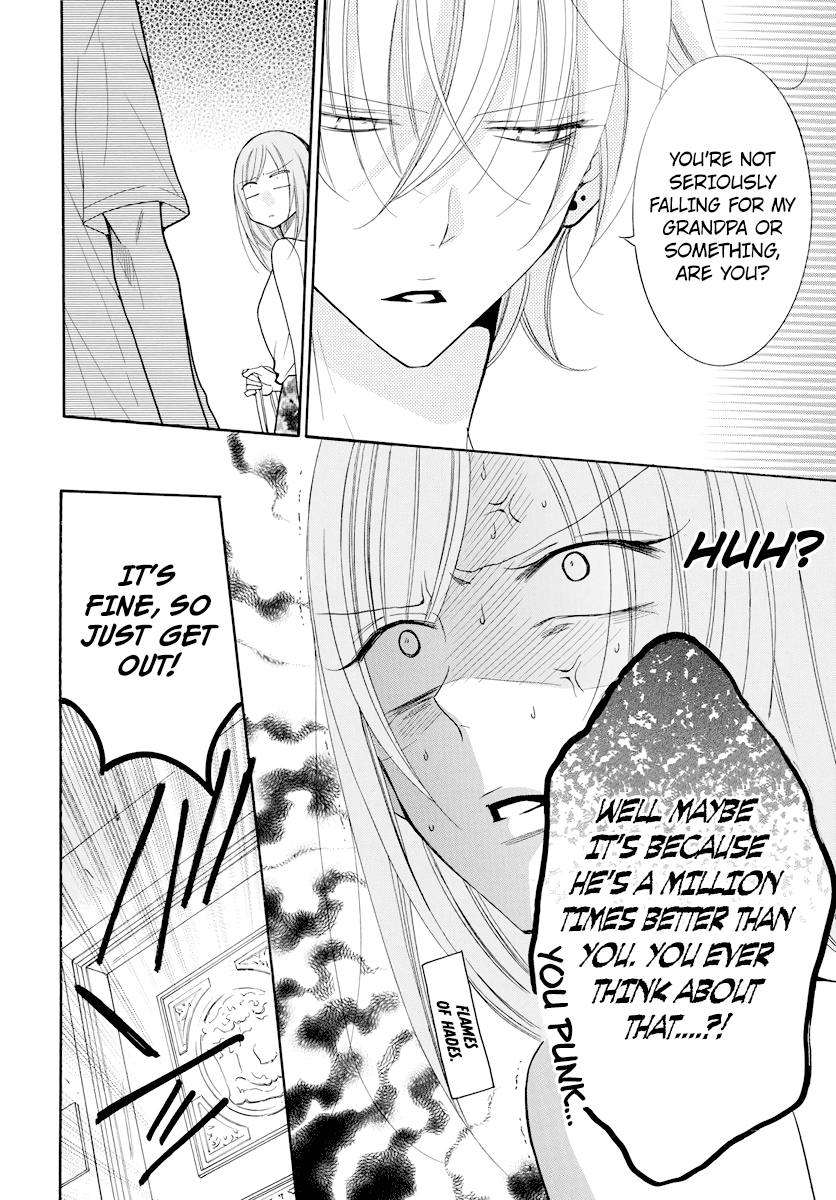 Read Namaikizakari chapter 105 image 12 on Lezhin