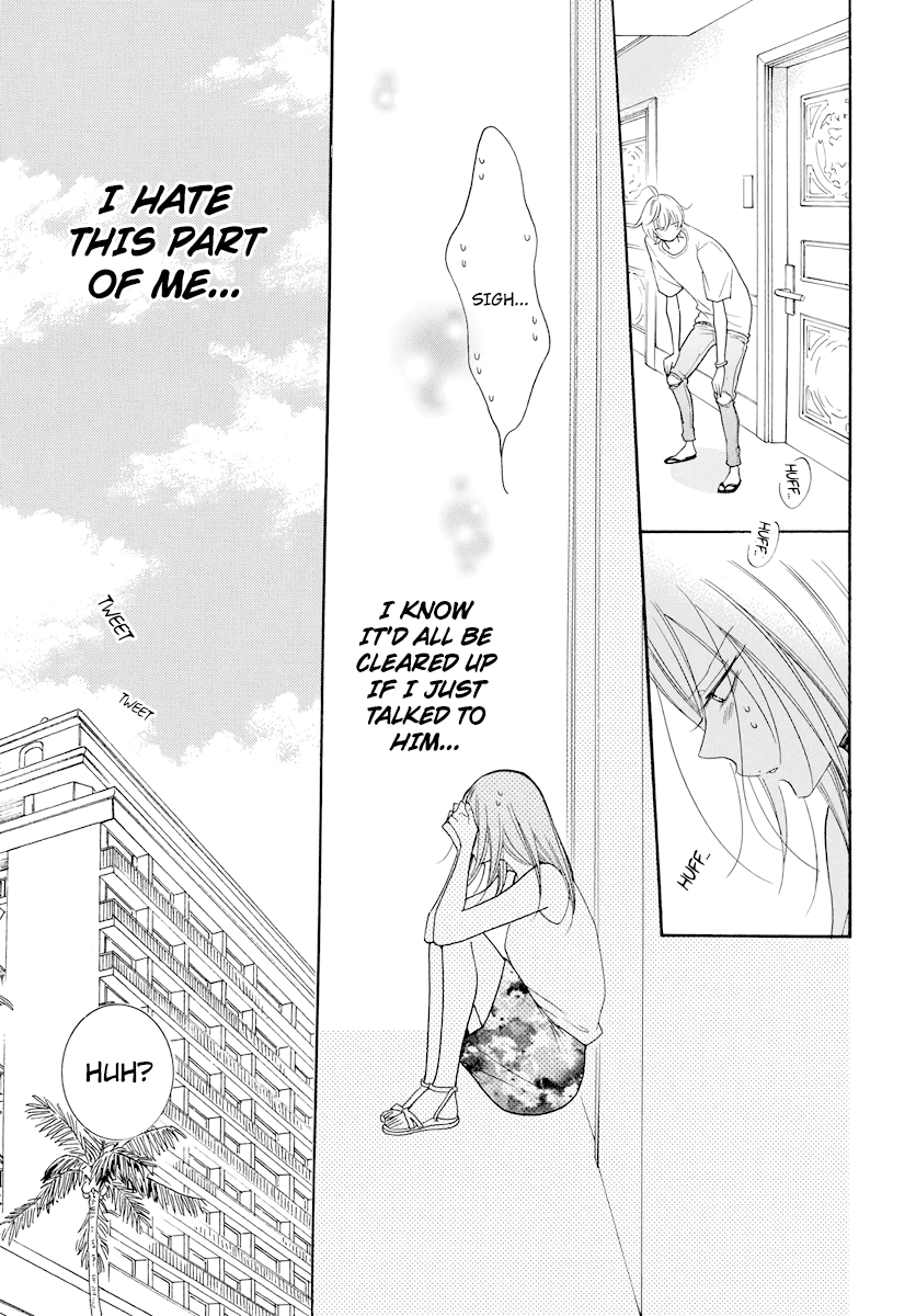 Read Namaikizakari chapter 105 image 13 on Lezhin