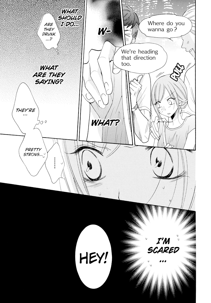 Read Namaikizakari chapter 105 image 21 on Lezhin