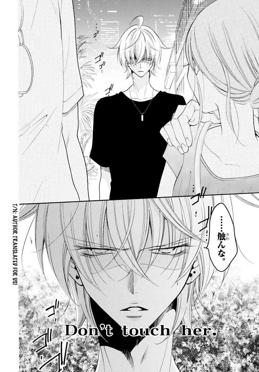 Read Namaikizakari chapter 105 image 22 on Lezhin