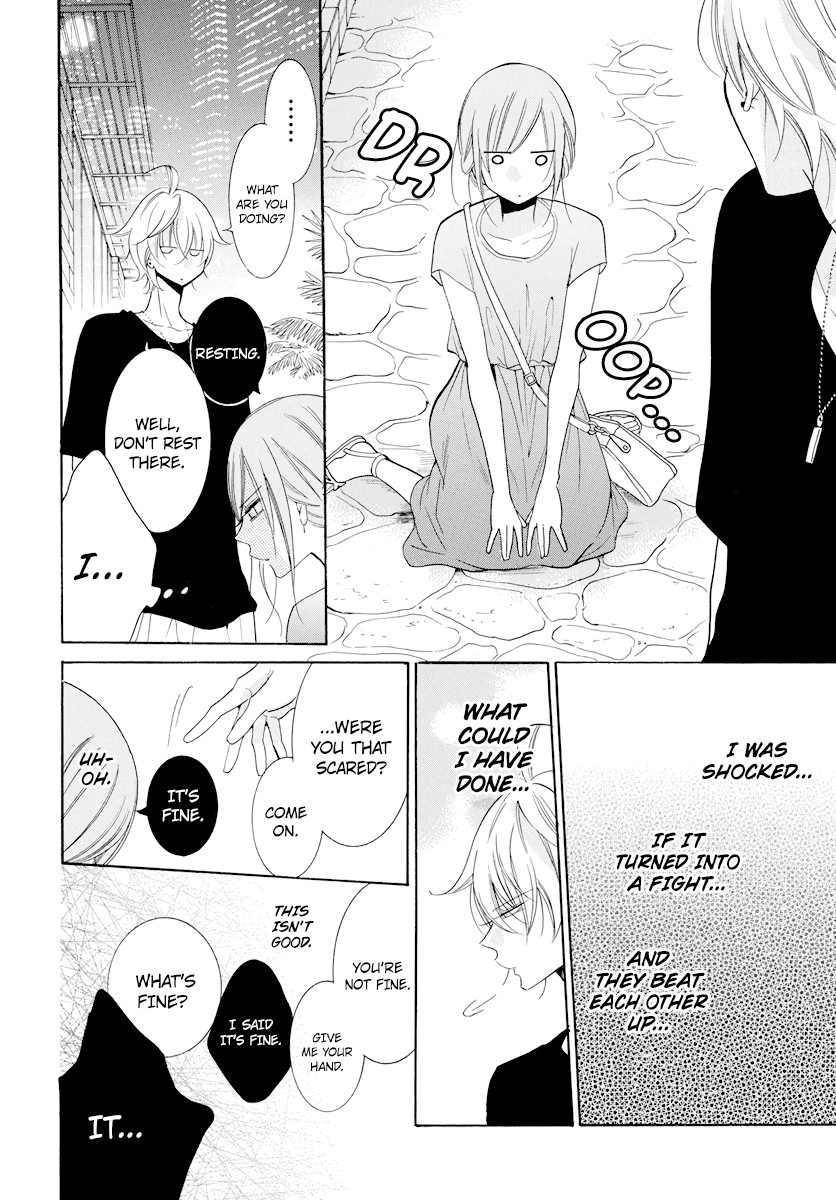 Read Namaikizakari chapter 105 image 24 on Lezhin