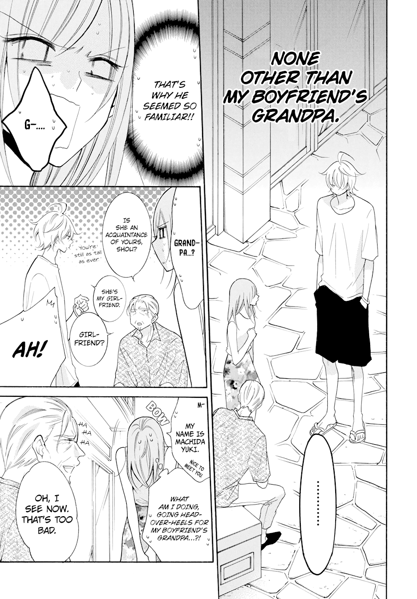Read Namaikizakari chapter 105 image 3 on Lezhin