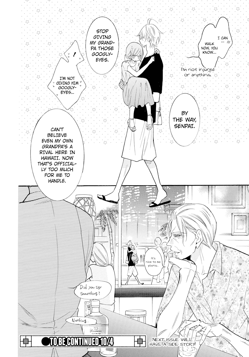 Read Namaikizakari chapter 105 image 30 on Lezhin